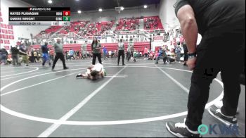 61 lbs Round Of 16 - Hayes Flanagan, Rough Riders vs Omere Wright, D3 Wrestling Cluib