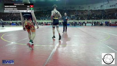 105 lbs Semifinal - Nash Denison, Stillwater Wrestling vs McKennen Hall, Cache