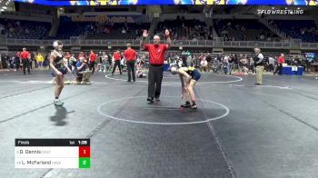 90 lbs Final - Daniel Dennis, Central Bucks West vs Lucas McFarland, Haverford