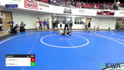 115 lbs Rr Rnd 5 - Aubrie Smittle, Wagoner Takedown Club vs Aiva Bernard, Woodland Wrestling Club