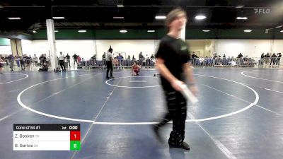 Replay: Mat 22 - 2024 Defense Soap Super 32 Challenge | Oct 12 @ 8 AM