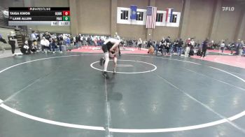 113 lbs Champ. Round 1 - Lane Allen, Paola vs Taiga Kwon, Ozark