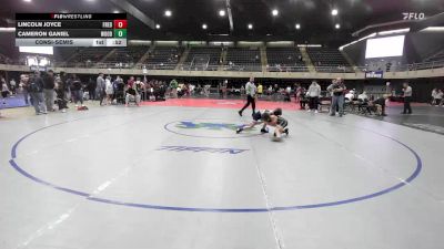 Consolation - Lincoln Joyce, Frederick vs Cameron Ganiel, Woodbine