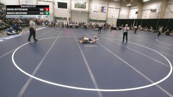 157 lbs Finals (8 Team) - Brock Bickford, Syracuse vs Devin Nuttelman, York