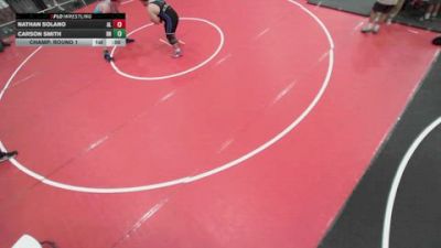 285 lbs Champ. Round 1 - Carson Smith, Dark Horse vs Nathan Solano, Alta Loma