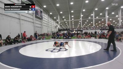 95 lbs Maria Hoegemeyer, Nebraska vs Khloe Buckholdt, Maryland
