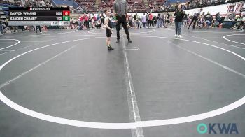 49 lbs Round Of 32 - Easton Winans, Rough Riders vs Xander Chaney, Tecumseh Youth Wrestling