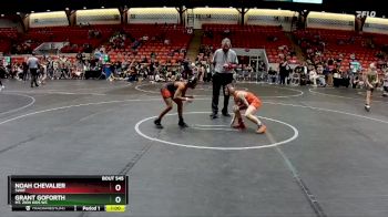 88 lbs Round 3 - Noah Chevalier, SWAT vs Grant Goforth, Mt. Zion Kids WC