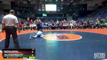 132 lbs Quarterfinals (8 Team) - Max Mukhamedaliyev, Arlington Heights (Hersey) vs Ashton Hobson, Aurora (Marmion Academy)