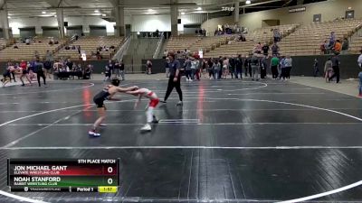 70 lbs 5th Place Match - Noah Stanford, Rabbit Wrestling Club vs Jon Michael Gant, Elevate Wrestling Club