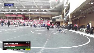 70 lbs Cons. Round 4 - Cyler Puderbaugh, Bobcat vs Hudson Hebda, MWC