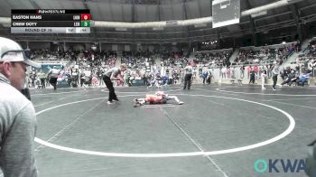 49 lbs Round Of 16 - Easton Hans, Lions Wrestling Academy vs Crew Doty, Lexington Wrestling Club
