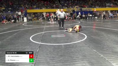 75 lbs Consi Of 16 #2 - Mason Hatzidakis, Red Lion vs Gabe Peace, Quaker Valley