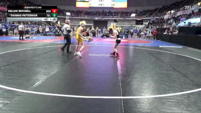 1A-4A 106 Semifinal - Thomas Patterson, Tallassee vs Kellen Mitchell, Oak Grove