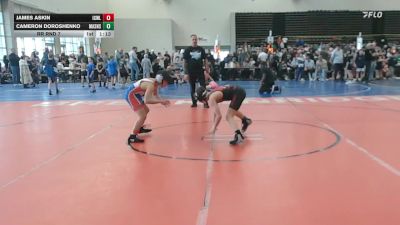 77 lbs Rr Rnd 7 - James Askin, ICWL Bruisers Elite - ESE vs Cameron Doroshenko, Mat Assassins - ESE