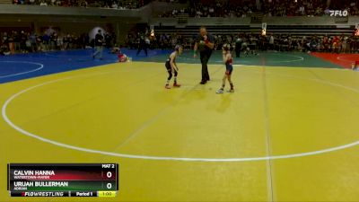 50 lbs 5th Place Match - Urijah Bullerman, Adrian vs Calvin Hanna, Watertown-Mayer