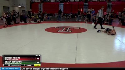 55 lbs Cons. Round 1 - Ezekiel Prettyman, Skulls And Crossbones vs Owen Chandler, Arab Youth Wrestling