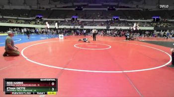 Rookie 3-5 72 Quarterfinal - Reid Harris, Mathews Youth Wrestling Club vs Ethan Diette, Smithfield Youth Wrestling