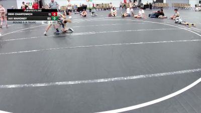 96 lbs Round 5 (6 Team) - Reid Chartowich, Yale Street vs Jax Mahoney, New England Gold