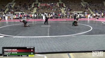 5A 126 lbs Quarterfinal - Timothy Adams, Elberta HS vs Sequoah Hicks, John Carroll Catholic HS