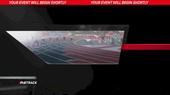 Replay: Home - 2025 Hallzy vs South Shore | Jul 27 @ 3 PM