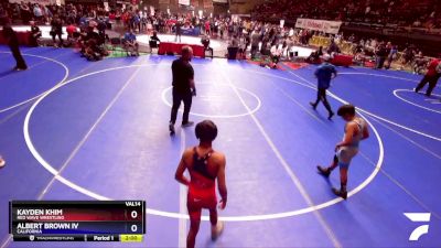 97 lbs Champ. Round 1 - Kayden Khim, Red Wave Wrestling vs Albert Brown Iv, California