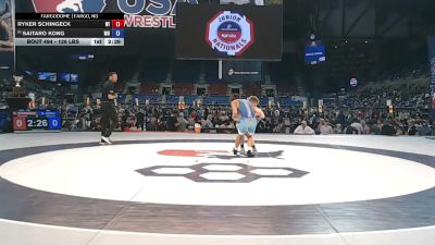 126 lbs Champ. Rd Of 64 - Ryker Schingeck, Wisconsin vs Saitaro Kong, Minnesota