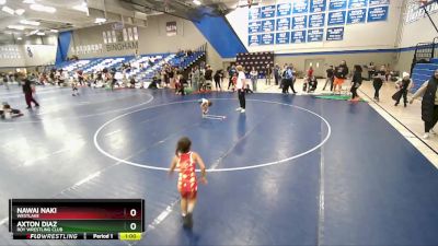 44-47 lbs Round 1 - Nawai Naki, Westlake vs Axton Diaz, Roy Wrestling Club