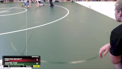 74 lbs Semifinal - Hunter Choi, Cherry Creek Wrestling Club vs Preston Beckett, NWWC