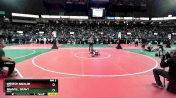 50 lbs Cons. Round 5 - Nahvell Grant, OHCA vs Weston Nicklos, HHY1