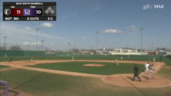 Replay: Union vs Trevecca Nazarene - DH | Mar 14 @ 1 PM