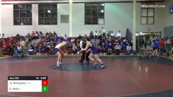 195 lbs Prelims - Connor Billingsley, Christian Brothers vs Glay Yang, Episcopal Academy