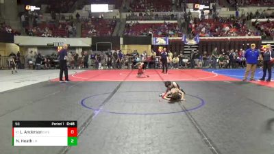 50 lbs Cons. Round 4 - Lincoln Anderson, Summit Wrestling Club vs Nash Heath, Laurel Matburners