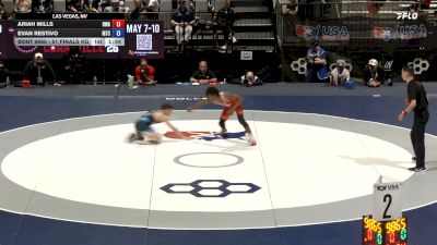 51 Finals kg Champ. Round 2 - Ariah Mills, Roundtree Wrestling Academy vs Evan Restivo, M2 Training Center