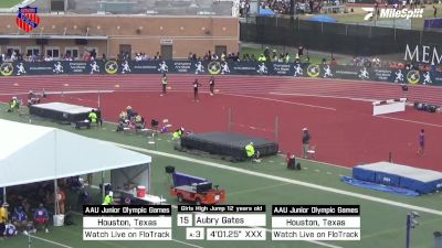 Replay: High Jump - 2021 AAU Junior Olympic Games | Aug 5 @ 9 AM