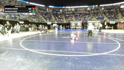 55 lbs Round Of 16 - Ephram Kazar, Danville vs Kipton Myers, Jefferson Morgan