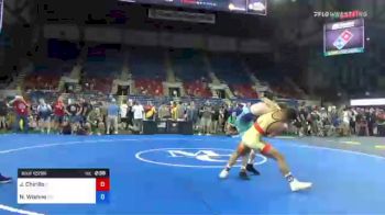 126 lbs Round Of 64 - Joey Chirillo, Illinois vs Nathan Wishne, Missouri