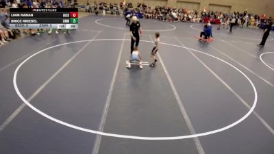 Elementary - 60 lbs Ryker Wiedewitsch, Becker vs Roman Graham, Zimmerman