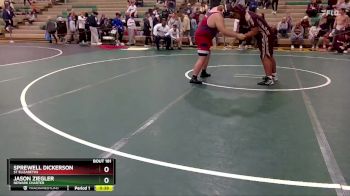 285 lbs Cons. Round 2 - Jason Ziegler, Newark Charter vs Sprewell Dickerson, St Elizabeths