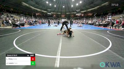 52 lbs Consi Of 16 #1 - Leland Riley, Midwest City Bombers vs Jc Lewis, Tulsa Blue T Panthers