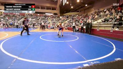 76 lbs 1st Place Match - Mathis Theodore, Team Conquer Wrestling vs Beckett George, Springdale Elite Wrestling Club