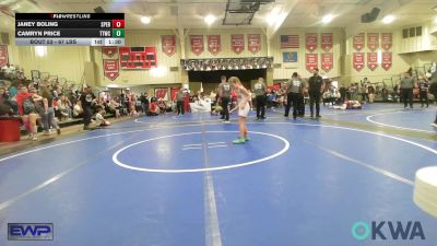 62 lbs Rr Rnd 2 - Janey Boling, Sperry Wrestling Club vs Camryn Price, Team Tulsa Wrestling Club