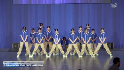 The Knockout All-Stars - Youth Large Hip Hop [2026 Youth - Premier - Hip Hop - Large] 2026 NDA All-Star National Championship