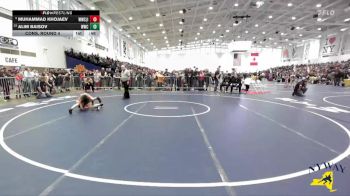 59 lbs Cons. Round 4 - Muhammad Khojaev, Wolf Wrestling Club (Long Island) vs Alim Baisov, Willpower Wrestling Club