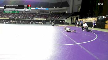 125 lbs Round Of 16 - Isaac Ronquillo, Jamestown vs Erik Ramirez, Menlo College (NCAA)