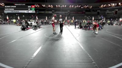 152 lbs Final - Gerard Empirio, Branchville vs William Graham, Centurion