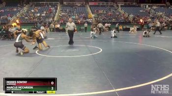 3A 160 lbs Champ. Round 1 - Moises Sontay, Northside vs Marcus McCarson, East Henderson