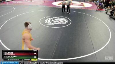 Cons. Round 2 - Cal Price, Papillion-La Vista vs Cole Critser, Elkhorn South