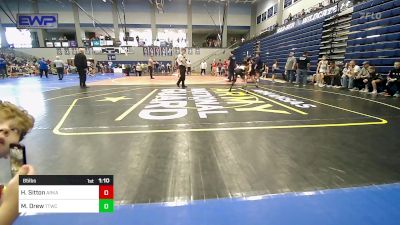 85 lbs Semifinal - Henry Sitton, Arkansas vs Maxwell Drew, Team Tulsa Wrestling Club