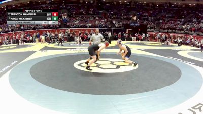 D3-215 lbs Cons. Round 2 - Trenton Havenar, Covington vs Knox McKibben, Harrison Central